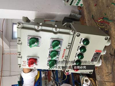 千山區BXD68系列防爆配電箱采購指南 廠家、型號與銷售渠道解析